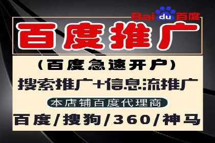 快手信息流优化技巧分享